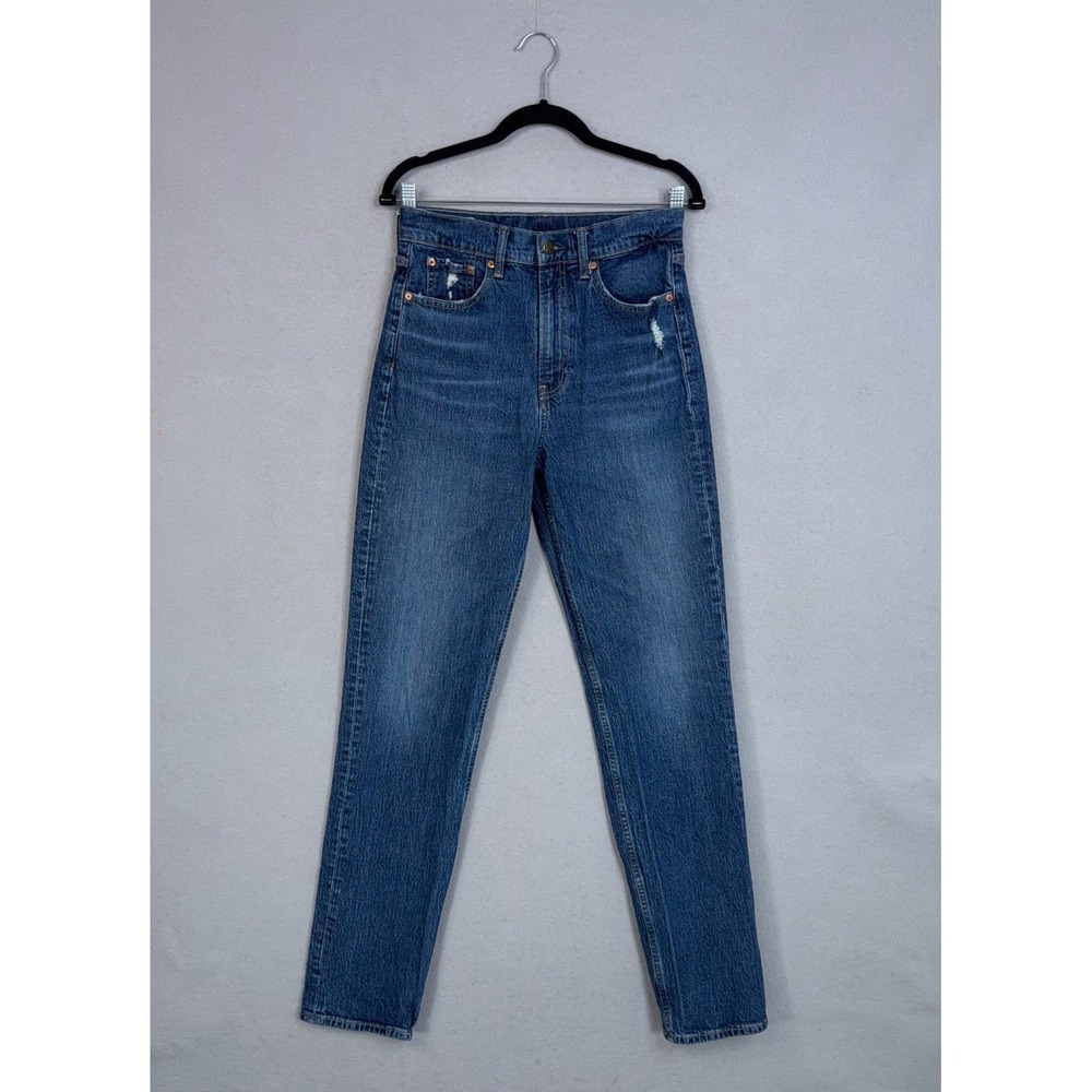 Gap Sky High Straight Women 28 6T Blue Distressed Denim High Rise Tall Jeans